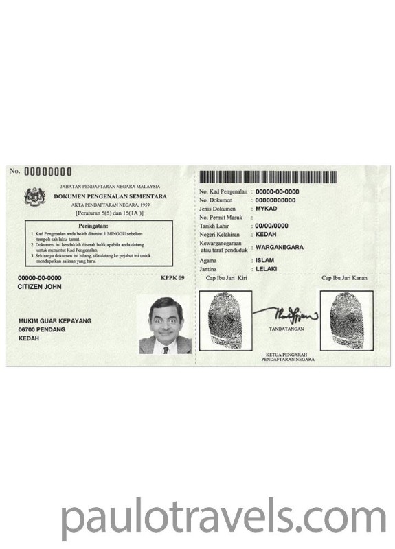 id-card-img